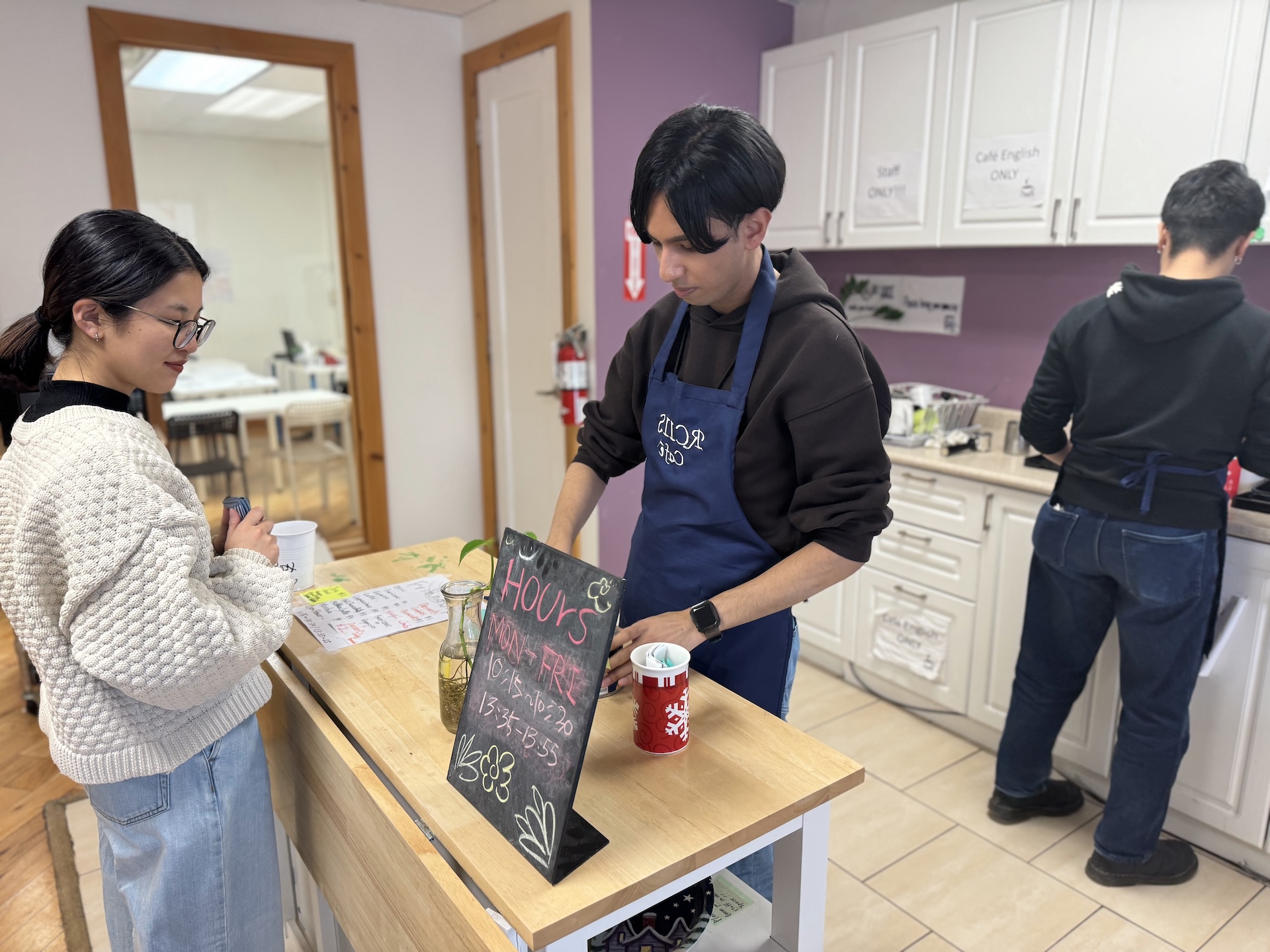 咖啡英文 Cafe English